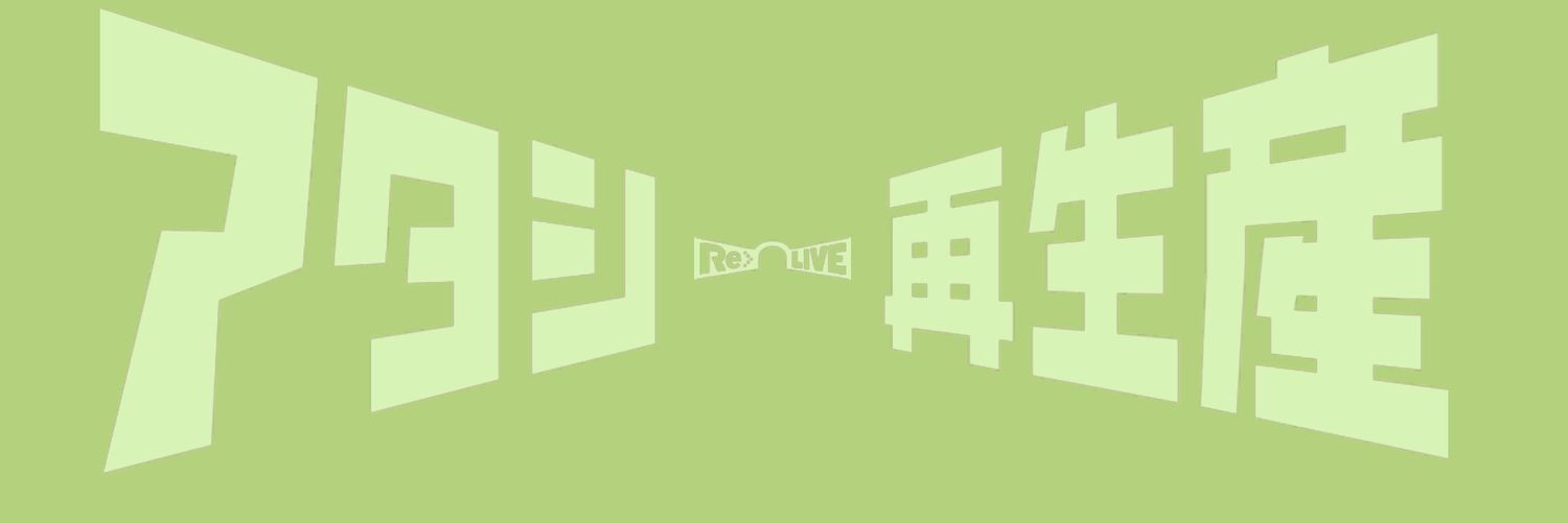 83sYgm's profile banner image