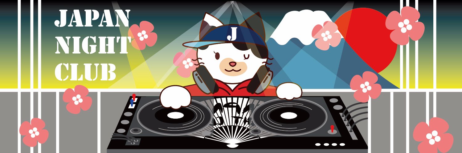 JNCinformation's profile banner image