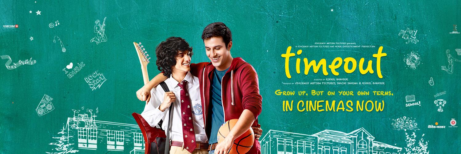 TimeOutTheFilm's profile banner image