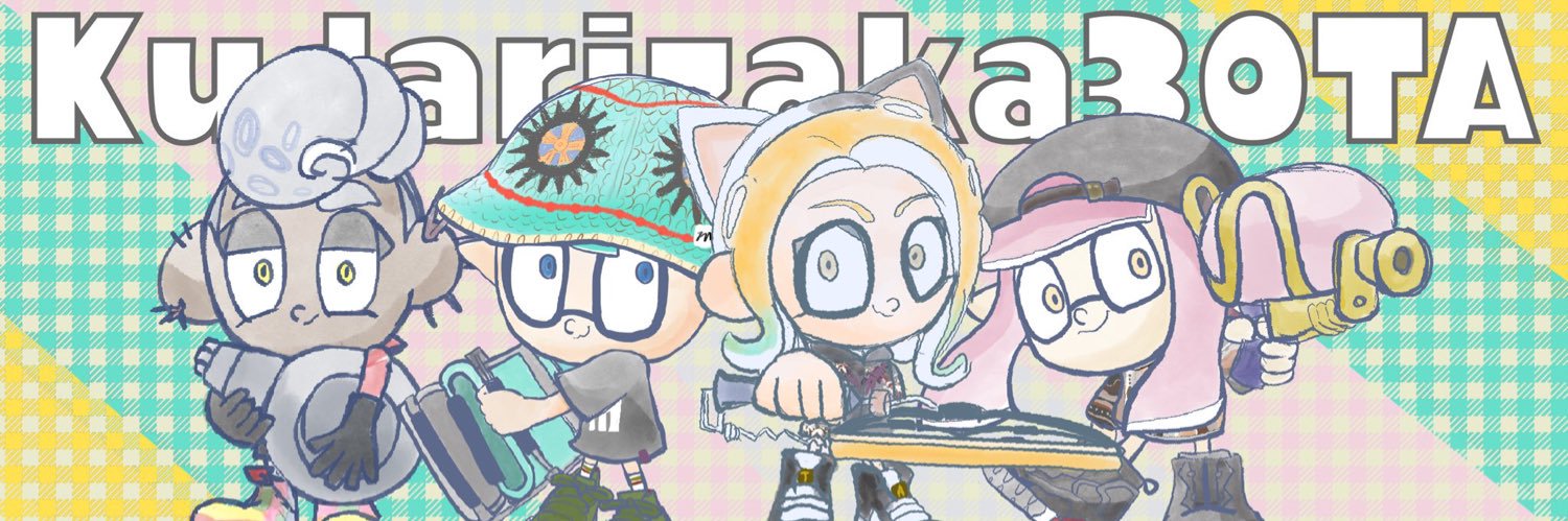 spla_heiwa's profile banner image