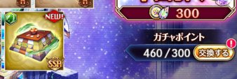 ann_mitsun's profile banner image