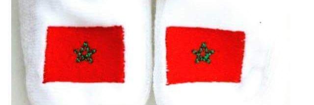 FatimaOuchab's profile banner image