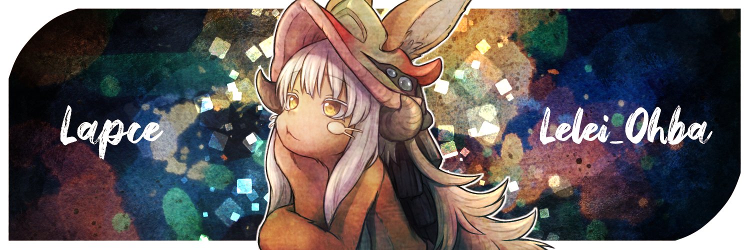 おーば banner