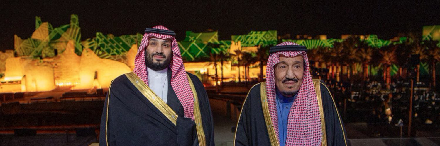 حسن بن محمد 🇸🇦 banner