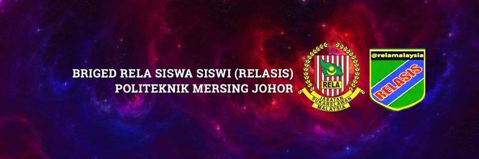 RELASIS PMJ banner