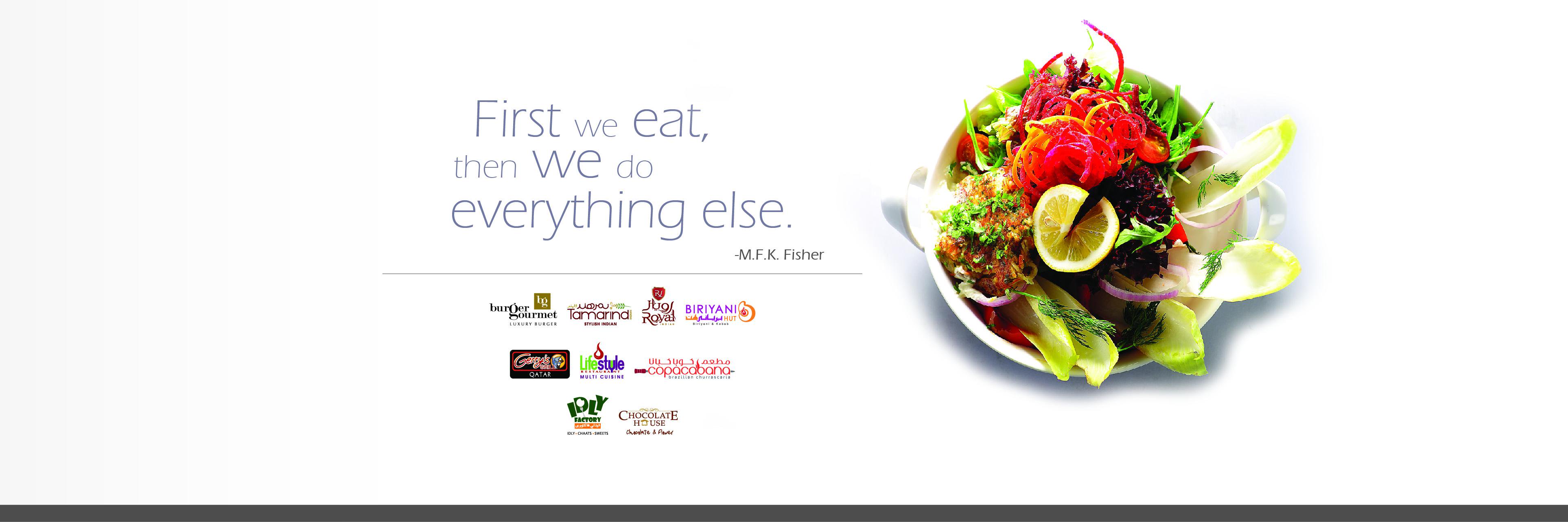 LSRQatar's profile banner image