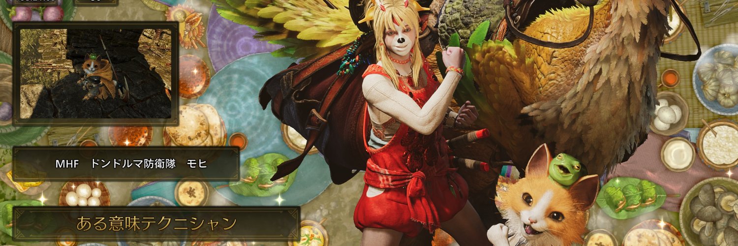 OneChance_Games's profile banner image