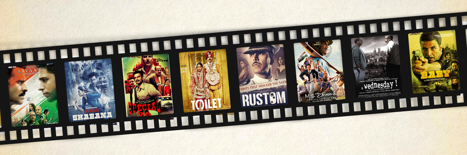 Friday Filmworks banner