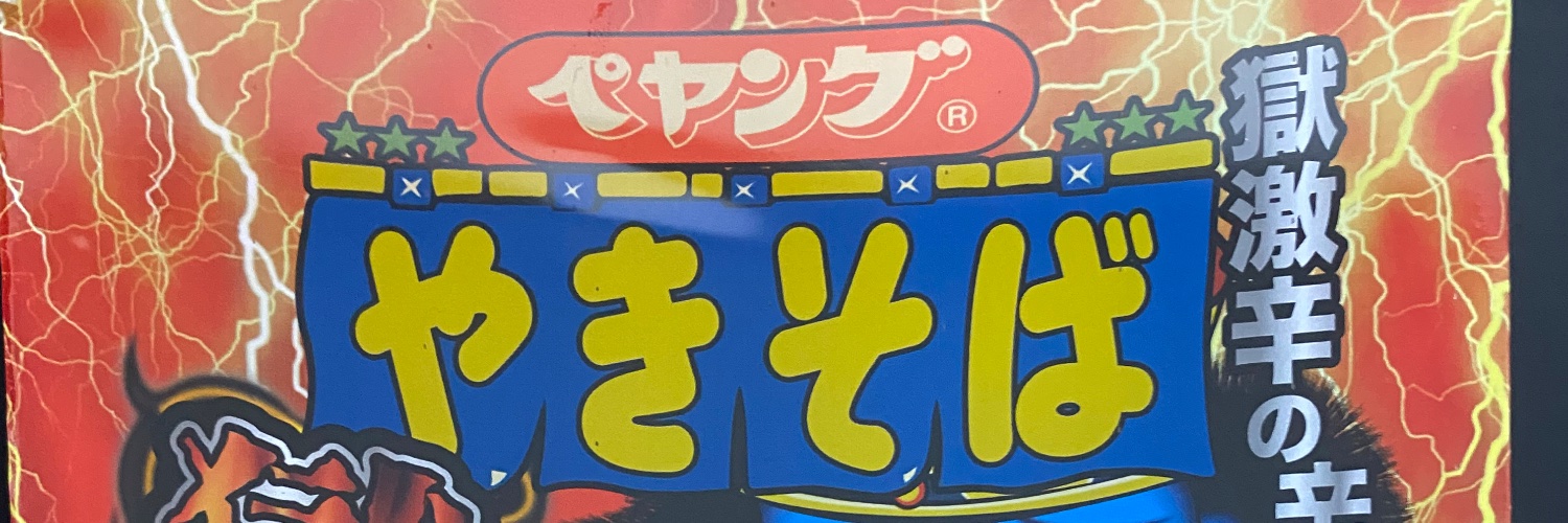 YangJohan's profile banner image