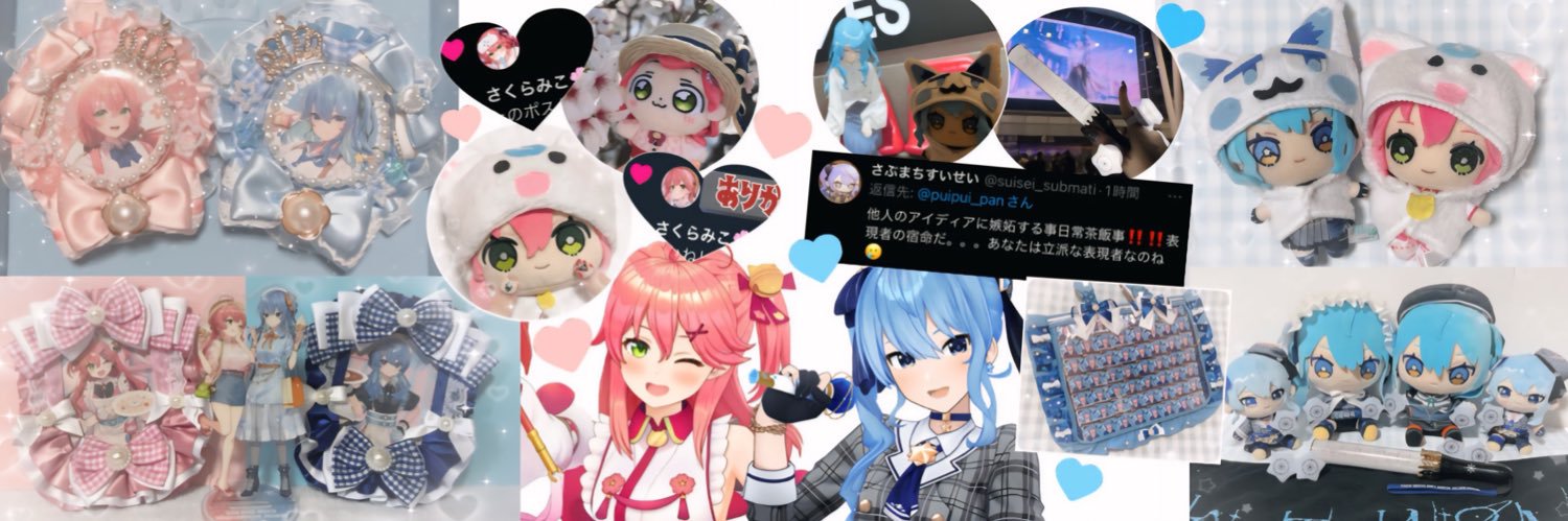 puipui_pan's profile banner image