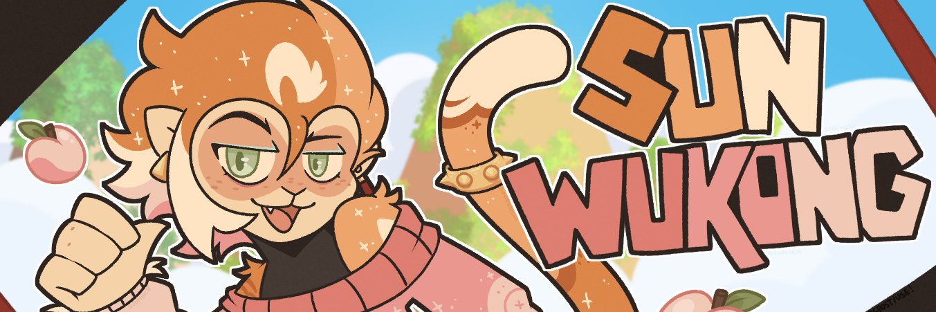 SunPunch | Comms Closed banner