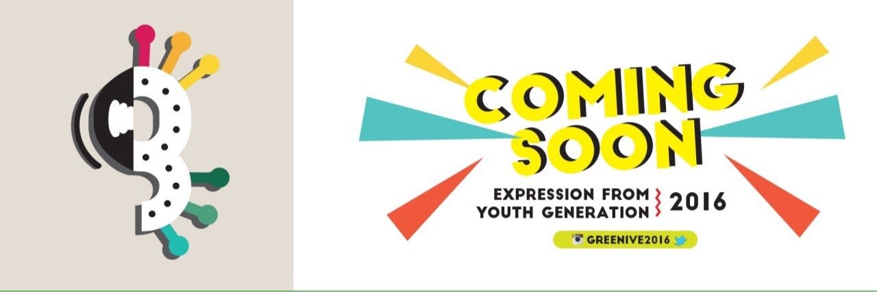 greenive2016's profile banner image
