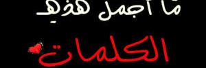faraj_2020's profile banner image