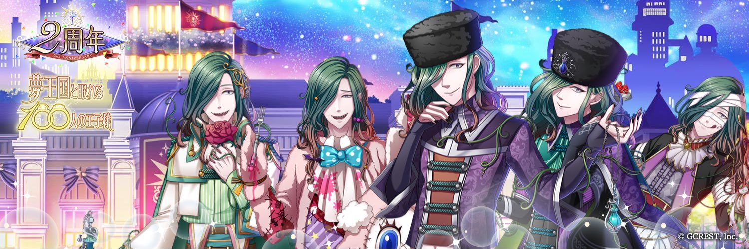 km100y's profile banner image