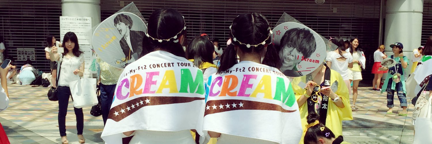 chocoMitsu_On's profile banner image