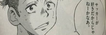 Mt_K_SC's profile banner image