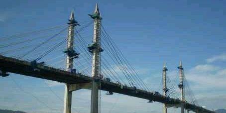 Negeri_PPinang's profile banner image