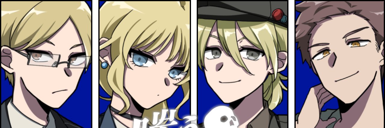 alphastar0's profile banner image