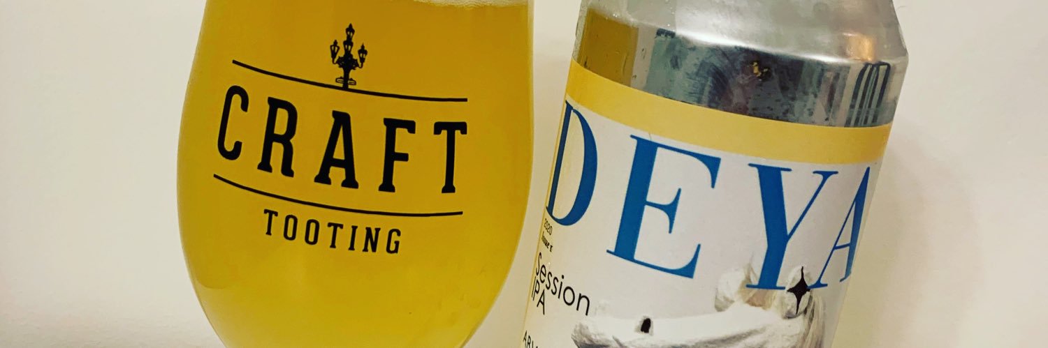 Craft Tooting banner