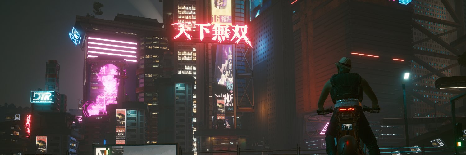 Guilherme Dias banner