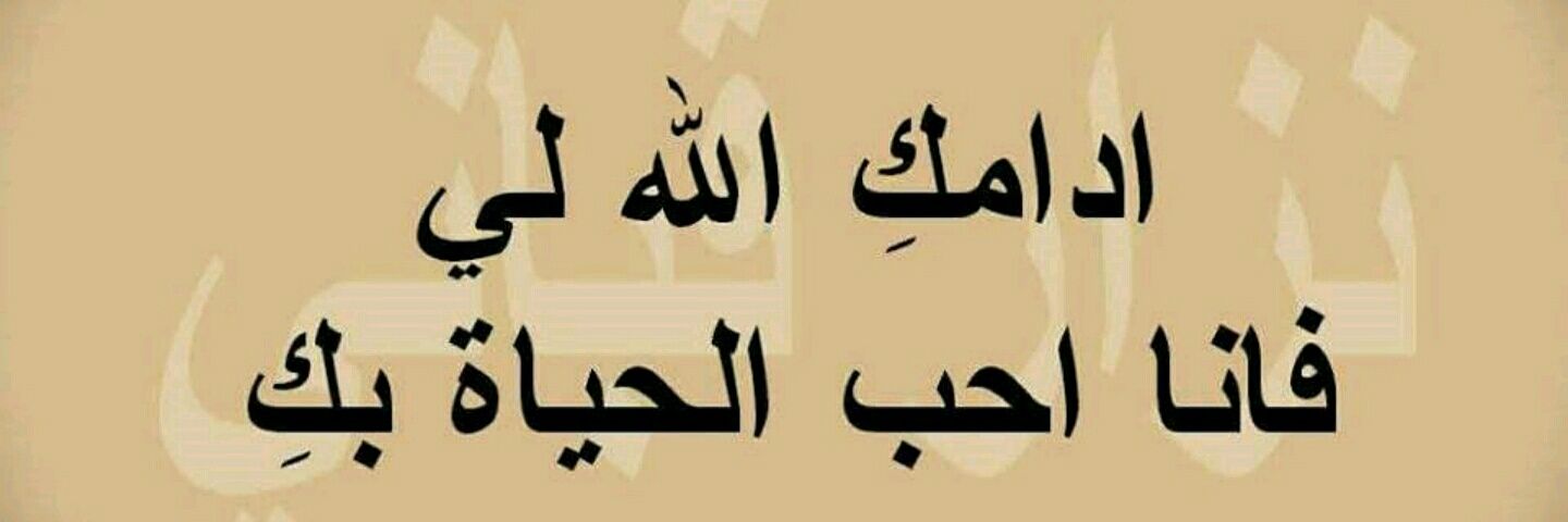 OmOo48190871's profile banner image