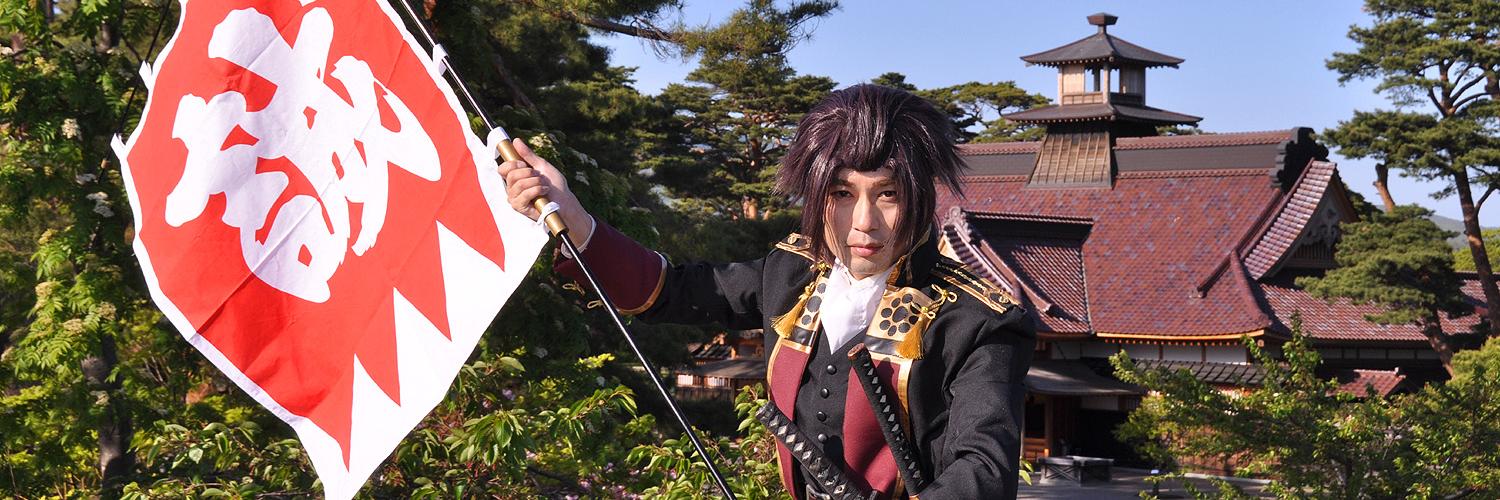 むらよしたかのり banner