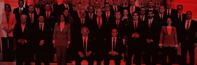 ran_dalal's profile banner image