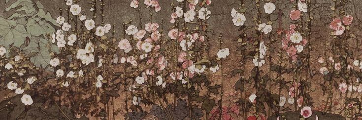 s banner