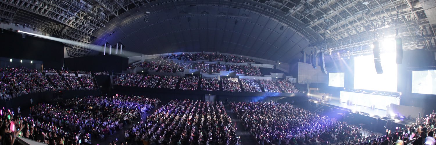 DIGM OFFICIAL INFO banner