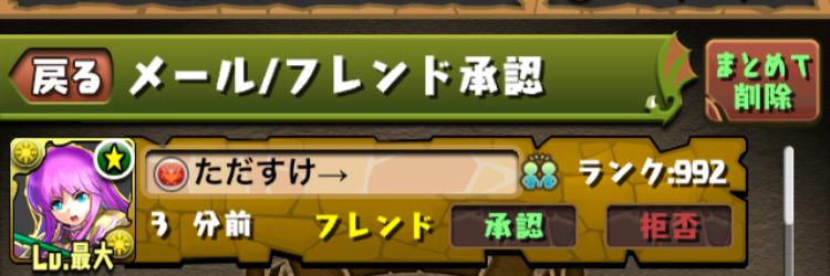padt_mo's profile banner image