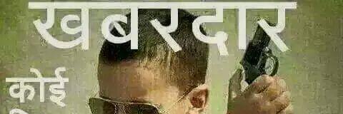 farjikajri's profile banner image