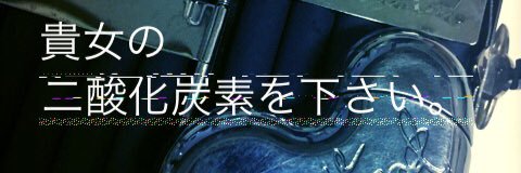 LGET_yumemi's profile banner image