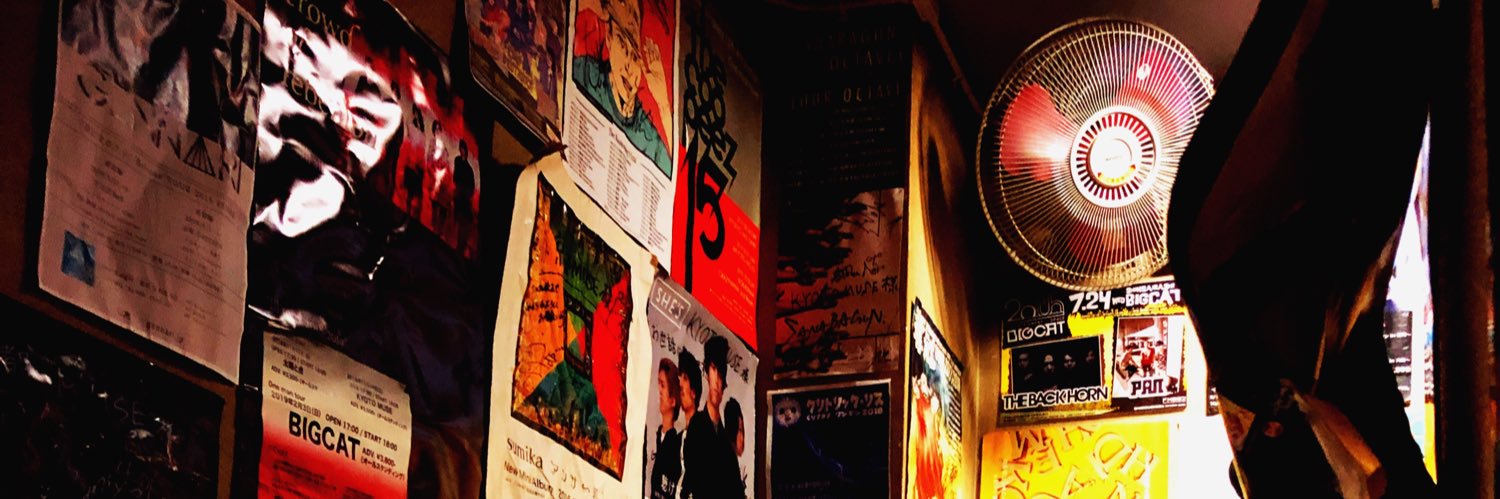 ko________dai's profile banner image