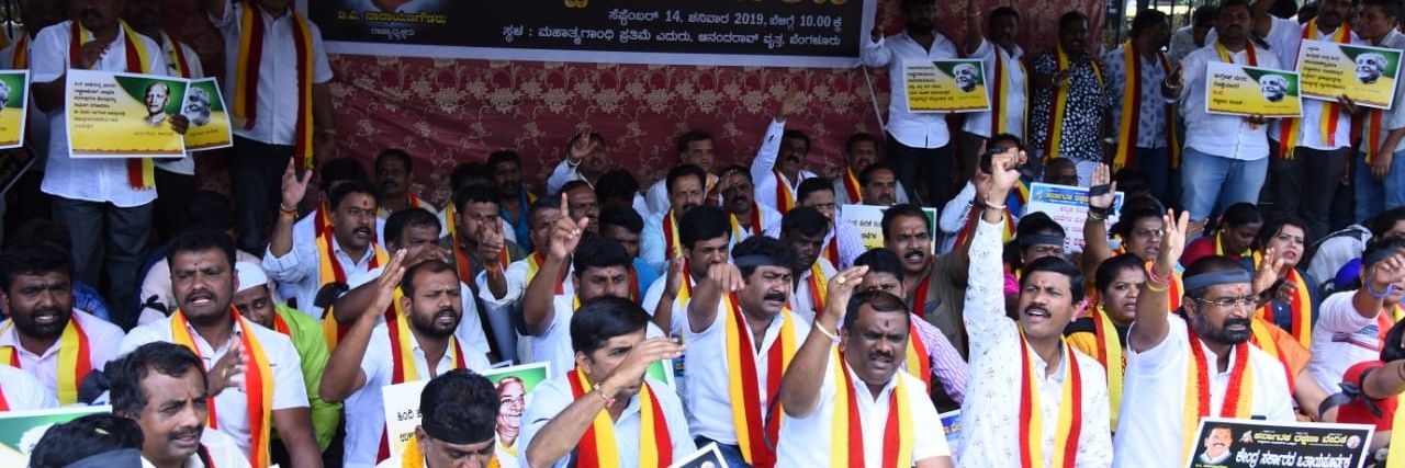 AnjanappaP's profile banner image