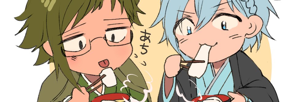 504goshi_'s profile banner image