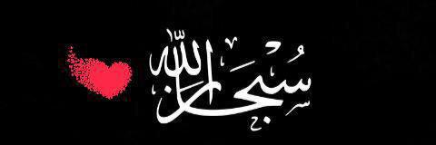 واقـــعــــي banner