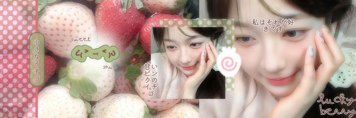 becuqs's profile banner image