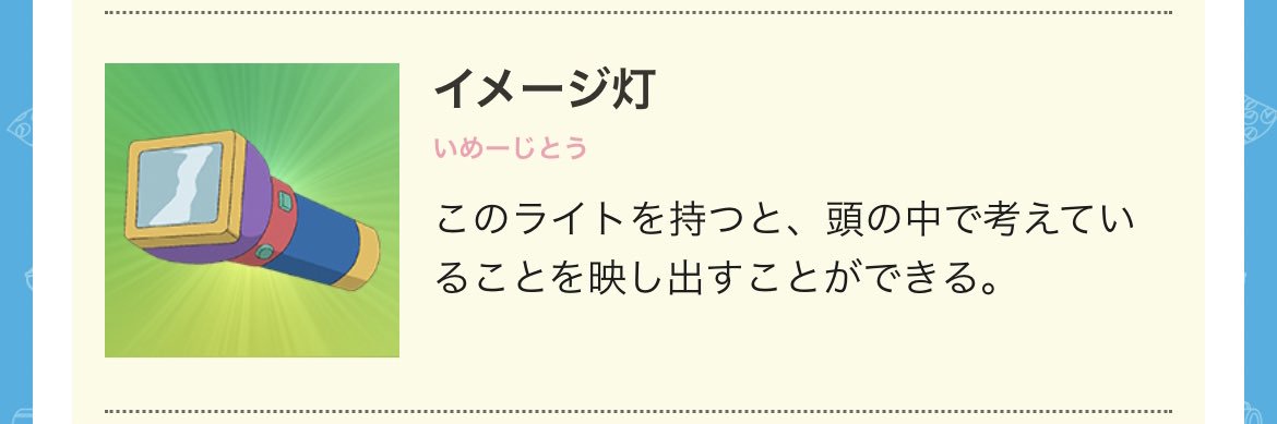 chihiro_ro's profile banner image
