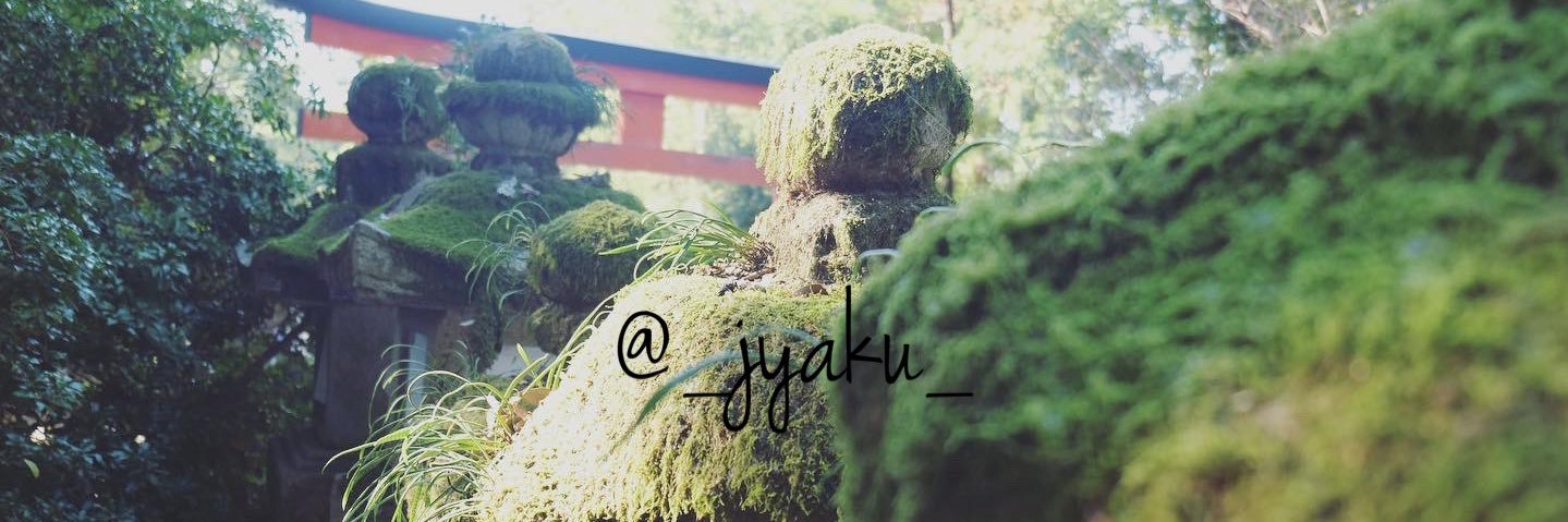 _jyaku_'s profile banner image