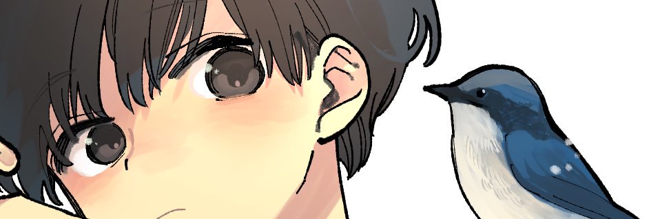 roxas219's profile banner image