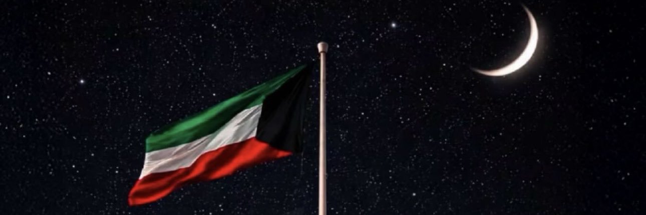 Naserq_8's profile banner image