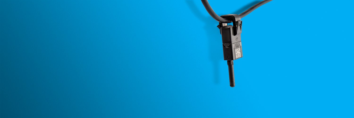 Vutility, Inc. banner