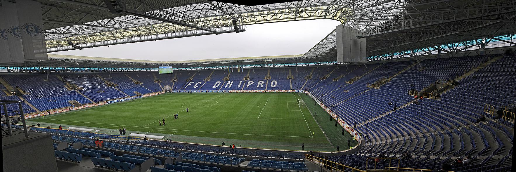 FCDnipro_eng's profile banner image