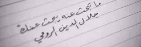 aboulezz26's profile banner image