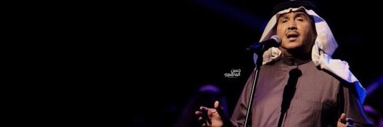 ahmad. banner