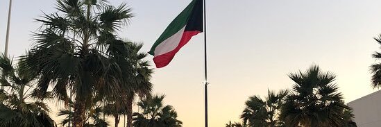Aldaferi____'s profile banner image
