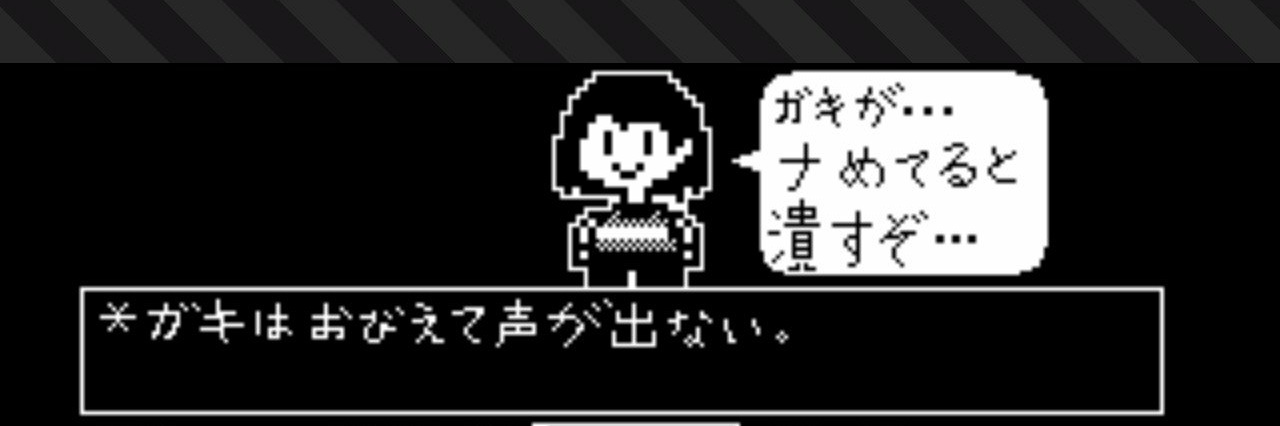 パン屋のリウルさん banner