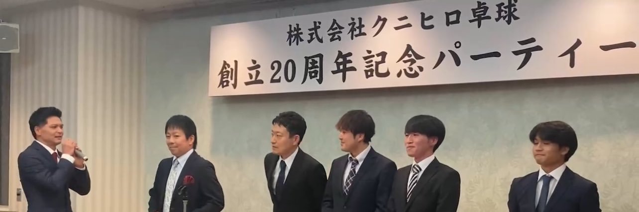 p45vnb's profile banner image