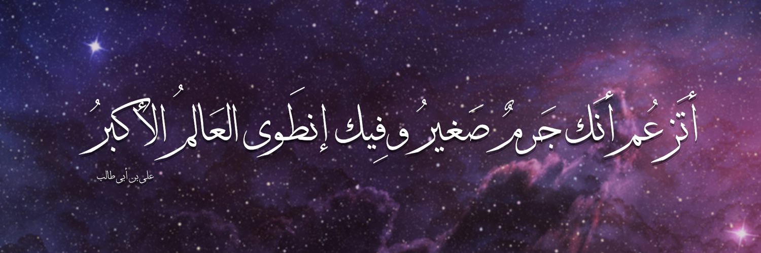 mo3a9eeb's profile banner image