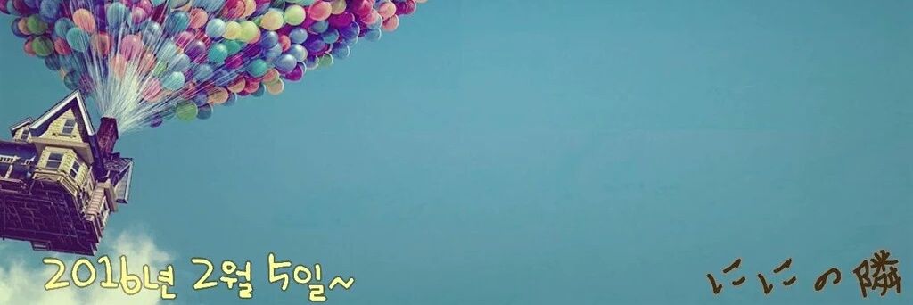 nini_nini_exo's profile banner image
